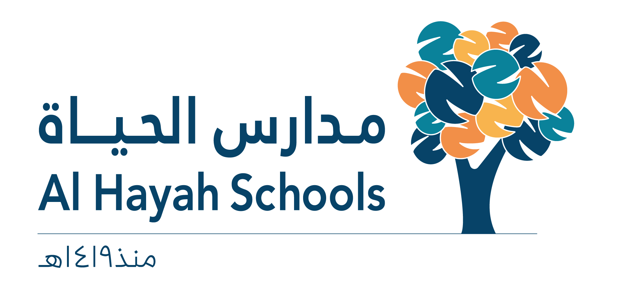 Al-Hayah